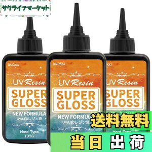 yzUNOKKI Wt,  315g UV/LEDΉ Wt e,  UVWt, WG[ɓKpNAuvW, d, h, Wt e