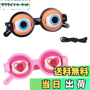 yz[CHENSS] 2ZbgTvACY Kl ዾ   ʔ p[eB ߋ̐_l ዾ яoڋ ̓Ŗڂ̓ς p[eB[ Cxg a Rg R