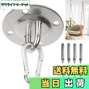 yzaleawol VtbN 90mm XeXی^tbN nbNtbN V  t ω׏d150kg 󒆃K uR yX nMO`FAp