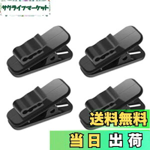 yzXSAJU CzNbv 4Zbg P[uNbv ߃P[uΉ wbhz}CNNbv