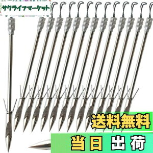 yzNSBELL 15 5.75C` tBbVV[eBO_[c ނ  XeXX`[ ނ _[g ނpXOVbg_[c(Vo[)