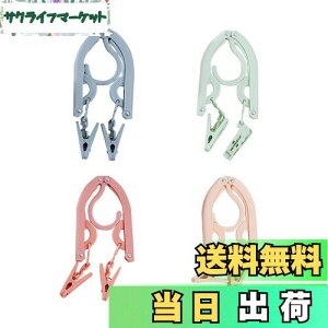 yzLIKENNY gуnK[ spnK[ ܂肽ݎ ȃXy[X A[`^   nK[ [֗  o gїp XnK[ 4Zbgi8s`tj