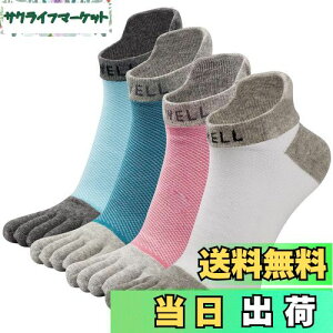 yz[VWELL] ܖ{w\bNX Y ܖ{wC z Ԃ 5{w\bNX JWA RۖhL ʋC lGKp vȌC 4Zbg 25~27cm