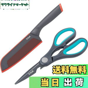 yzeBt@[ O TgNiCt 16.5cmELb`VU[Y (Lb`͂) Zbg tbVLb` Zbg2 K13490 bhEu[