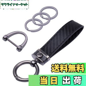 yz[Wisdompro] ԗpL[z_[ J[{U[ Ԃ̃L[`F[ h~ X}[gL[ʗp^Cv  Y fB[X ubN(EhRlN^)