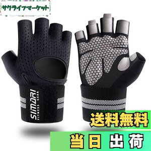 yzSIMARI g[jOO[u ؃gO[u X|[cO[u Xgtbv ŒtgbLO TCNO O[u Y fB[X jZbNX WjA K