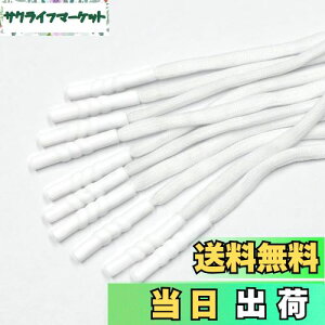 yzyBEAUTY PLAYERzR[h R W[W R Ђ 5mm 10{  R Y{ pc |Vc DIYޗ (10)