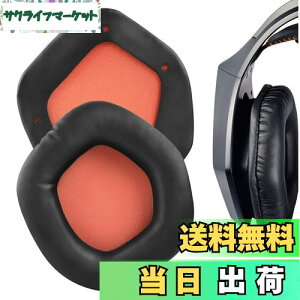 yzGeekria C[pbh QuickFit ݊ pbh GCX[X Asus STRIX 7.1, STRIX 2.0, STRIX PRO, STRIX DSP wbhzɑΉ pbh C[/C[Jbv (veCU[/ubN)