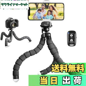 yzUBeesize X}z OrX^h X}zOr ˂˃X^h 360x]_ CXRX}zNbvt ^ѕ֗ J/B/rfI/ʐ^/BeȂǑΉ (u