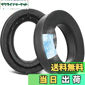 yzSOULWIT pWF C[pbh C[NbV Corsair HS70/Pro HS60/Pro HS50/Pro HS75 XB p Q[~OwbhZbg/wbhz  pbh xtH[ ubN