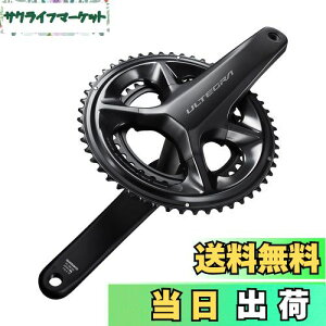 yzSHIMANO(V}m)FC-R8100 160mm 52x36T 2x12S