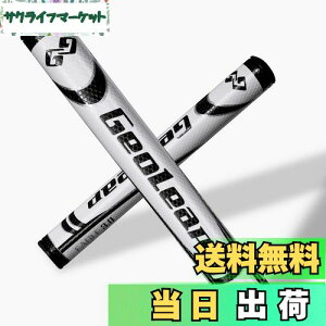 【送料無料】Geoleap パターグリップ-ソフトポリウレタン素材 ラウンド型 軽量ゴルフグリップ 4色 2サイズオプション (ブラック, ミディアムサイズ(3.0))