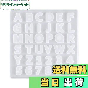 �y���������zYFFSFDC �V���R�����[���h �A���t�@�x�b�g ���� ���W���^ �A�N�Z�T���[ �p�[�c �V���R�� ���W�� �\�t�g ���[���h ���� �S�y �����^ �p�� DIY ���� �n���h���C�h