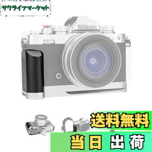 �y���������z�y���ǃo�[�W�����zJJC Z fc-GR1 �O���b�v �o�b�e���[�O���b�v Nikon Z fc Zfc �p �n���h�O���b�v �d�r�������֗� ���1/4"-20�̃l�W �O�r���t���\