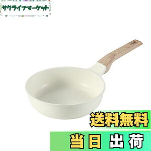 yzCAROTE J[e tCp 20cm IH?KXΑΉ PFOA PFOS t[ 5w\ y [^݌v }[uR[g тȂ 􂢂₷ I[MΉ 1Nۏ uACXN[vV