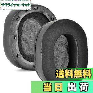 yzRazer BlackShark V2 ProC[pbh Ή Razer BlackShark V2 /V2 Pro wbhz WFCpbh 2 pwbhzJo[ ݊ obNt Cpbh ⊴ C[Jbv w