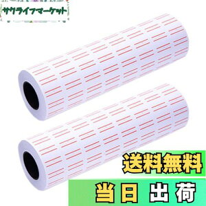 yzWINOMO lDV[ tV[ i\ l nhx[ ܖV[ V[ x 5000 x[ lD 10[