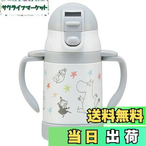 yzXP[^[(skater) xr[p  Xg[}O 240ml XeX [~  ܂肽߂nh STWM3