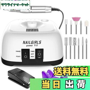 NAILGIRLS@dlC}V@11̃rbg@lC}V@㎮ dlCPALbg@lCPA@WFlCPA@It@lCh}V @ܖ@Ô珈@p@