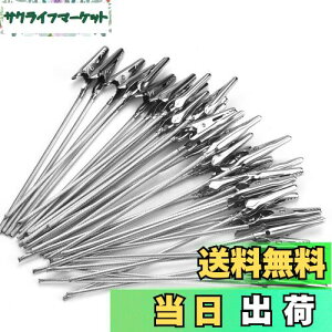 yzCOOLBOTANG 莝_ yCeBONbv 50{Zbg zr[php vf h Nbv h X^hpNbv hpc[ vh Ƃ