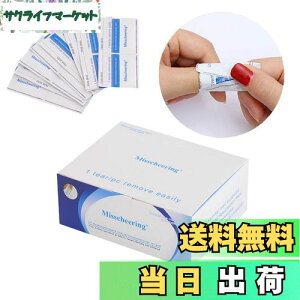 yzChimoto ȒPWFlC[o[ 100pcs WFlCItRbgGelnail remover