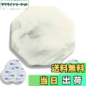 yzV[ObNX X^v ia90mmj 嗝 V[OX^vV[ Z~bN X^v fMpbh fMR[X^ 3MʃV[ X哹 S҃Lbg DIY 