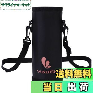 yzۉEۗ◼p Jo[ Vialifer E}O{gpX|[c{g pnfB|[` 500ml/750ml/1000ml z_[Jo[ ybg{gJo[AEghA Lv ʋ ʊw q