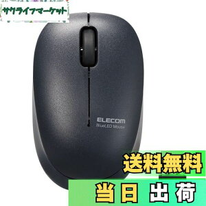 yzGR CX}EX É RۉH 3{^ STCY qǂp ICwK MKXN[ 2.4GHz BlueLED ubN M-BL20DBSKBK