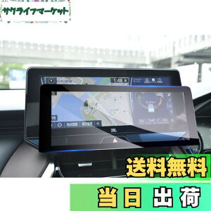 yGAFATzg^ nA[ 80n 4 12.3C` 2020N~2022N ǑO nA[ 80n 12.3C` tB ԗptیtB nA[ irtB 12.3C` nA[ tB J[ir p