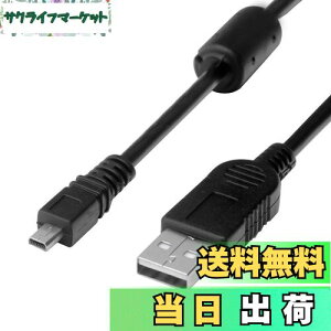 yzpUSBJ]f[^[d[dP[uR[h Nikon Coolpix B500 A300 A10 A100 L29 L31 L32AUC-E6 UC-E16 UC-E23 UC-E17ANikon CoolPixALADAPAV[YfW^JȂǗpB