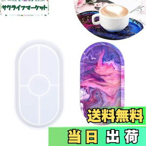 yzWikrtoria VR[h R[X^[[h \tg[h W^ DIY sK ANZT[ p[c Ntg gC  v[g M  WG[ DIY Nt W