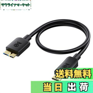 yzCable Matters 10Gbps USB Type-C Micro-B 3.0ϊP[u - 0.3mA9s }CNUSB 3.0P[uAmicroUSBR[hOtHDDpAubN