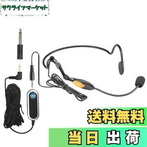 yzCAROL MUD-806 wbhZbg}CN Pw RfT[}CN 3.5mm TSvO /KCh/v[/X̔/tBbglX/rfIcΉiAv⃏CX@͕ʓrKv