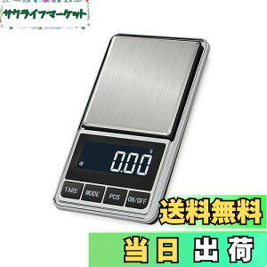 yzYFFSFDC |PbgXP[ 0.01g-200g fW^XP[ gу^Cv͂ fW^v  ͂ XP[ Ɩp vp dqV vʓV