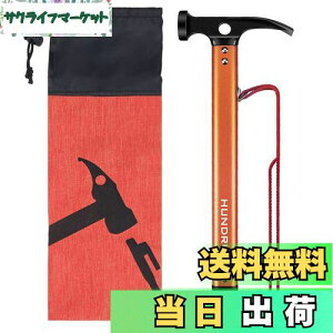 yŁz yOn}[ HUNDRUP Lvn}[ egyO Yf| n}[ Œpxbgǉ [ܕt(_F) 3in1@\ egn}[ A~ y yOł yO y