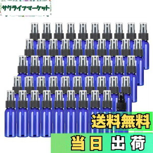 yz?̉ 50Zbg v[{g nhXv[ 30ml lփ{g Ռ e  u[