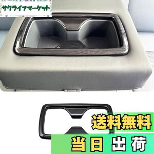 yzMEKOMEKO g^ RAV4 50n p AJbvz_[AV[g Rbvz_[ K[jbV CeApl  p[c h~ANZT[ ABS 1P V^ RAV4 2019N`XA50n