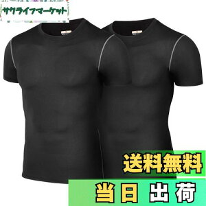 yzsillictor RvbV gbvX Y  p[Xgb` A_[ Vc X|[c EFA tVc [UVJbg + z] 321blk*2 M