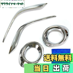 yzWellvie }c_ AeU tHOCg K[jbV Jo[ GJn MAZDA ATENZA ANZT[ JX^ p[c tHOvOi4_ZbgjNbL