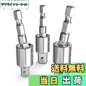 yzWolfride 3{Zbg \PbgA_v^[ ϊ dh\Pbg 6.35mmhCo[rbg\Pbg Zpp\PbgϊA_v^[ CpNgp V[g\PbgZbg 