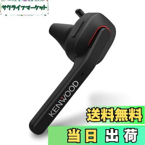 yzJVCPEbh KENWOOD KH-M500-B ЎwbhZbg CX Bluetooth }`|Cg iʂȒʘb\ Aʘb 7 EΉ nYt[ʘb e[N er