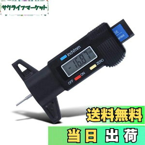 yzYFFSFDC fW^ ^Ca fvXQ[W 0-25mm fW^fbvXQ[W ^ ^CfvXQ[W a胁[^[ oCN/ԂɓKp (ubN)