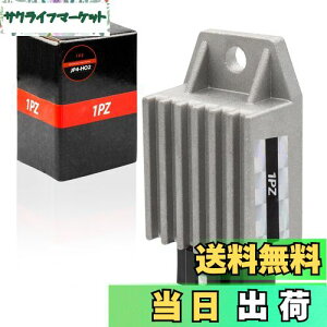1PZ JP4-HO2 4�s�� ������ ���M�����[�^�[ 12V �ϋv�� �z���_ �����L�[ �V�����[ �W���C�� UP �_�b�N�X �X�[�p�[�J�u JAZZ NSR50 �W���C���L���m�s�[ NS50F NE50 NQ50 NSR50S SA75 SA50 SA50S SB50 SB50P SE50 SE50P ST50 S