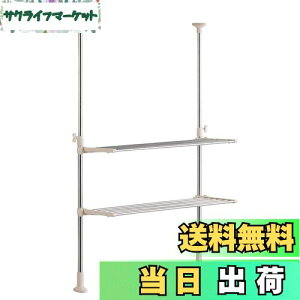 yzxXgR XeX ςLb`bN 2i M[I [O[ NY-1000