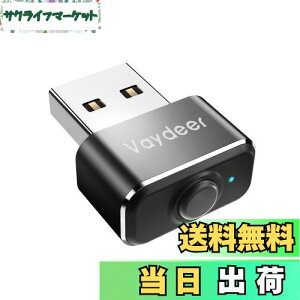 yzVAYDEER X[p[~j  }EXWO[ USB |[g }EX[o[ Mouse Jiggler }EX G~[^ }EX   ON/OFFXCb`t }`gbÑT|[g hC