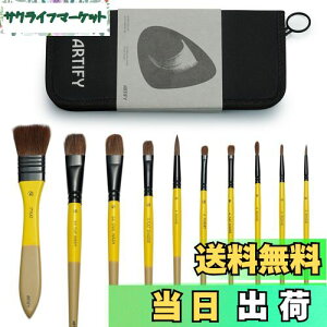 yzArtify GMZbg 10{ MZbg   G AN KbVG nуuV G M yCguV P[Xt ی^ ^ ~ ^M  F