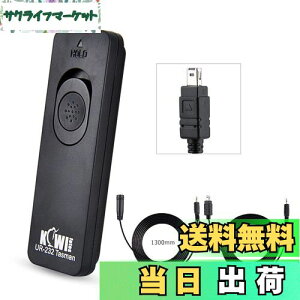 yzKiwifotos MC-DC2 Vb^[R [g[Y Nikon Z6III Z6II Z7II Z5 Z6 Z7 D750 D780 P950 P1000 D7500 D7200 D5600 D5500 D5300 D5200 D5100 D5000 D3300 D3200 D7000 D7100 D610 D600 Ή 130cm t