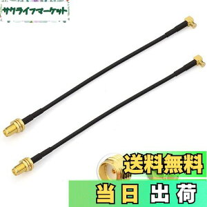 yzBINGFU MCXIXSMAX ϊP[uiRG174 15cmj nfW^AeiEԍڃ`[i[⃏ZOEJ[irȂǂɑΉ bL ϋv ᑹ 2{