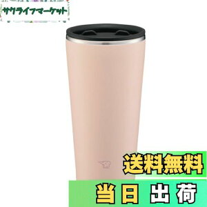 yzۈ}z[r ^u[ 450ml ӂ ]Jӂ XeX^u[ ItBX[N  ۉEۗ X[L[sN SX-FA45-PZ