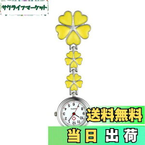 yzLancardo i[XEHb` v Ōt Nbv Ԃт v EHb` fB[X AiO v |PbgEHb` v[g